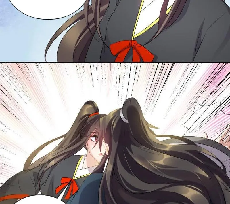 Read This Prince Is Lovesick chapter 69 image 23 on Lezhin