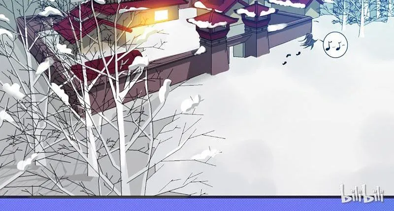 Read This Prince Is Lovesick chapter 7 image 22 on Lezhin
