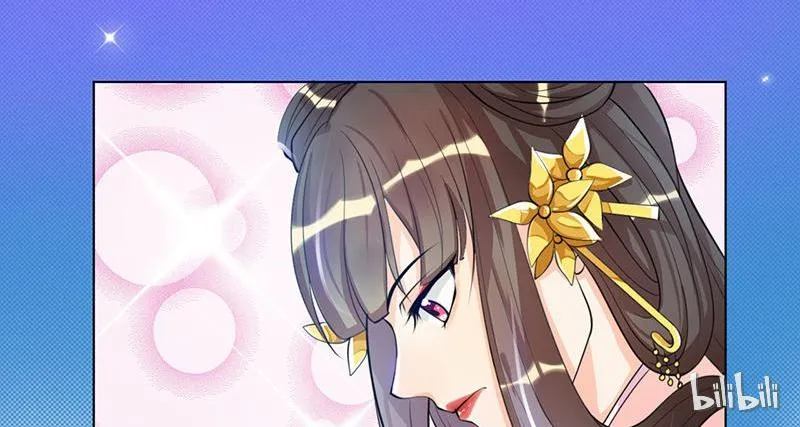 Read This Prince Is Lovesick chapter 7 image 23 on Lezhin