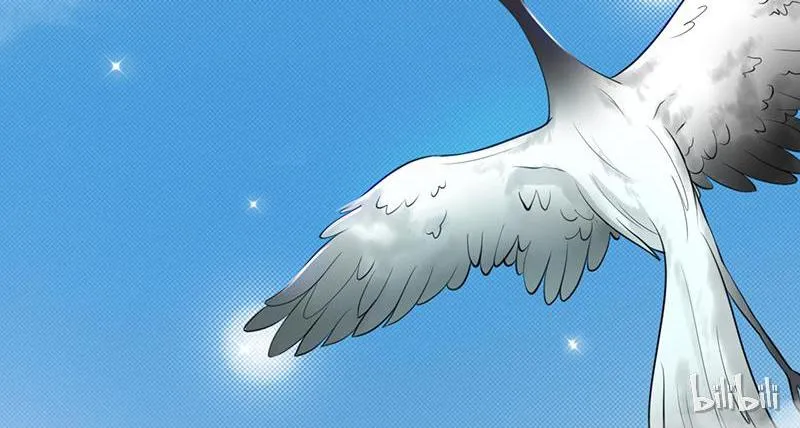 Read This Prince Is Lovesick chapter 7 image 25 on Lezhin