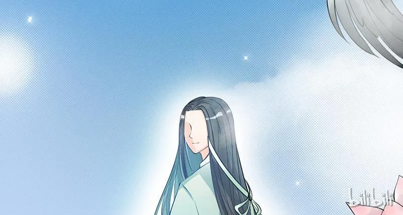 Read This Prince Is Lovesick chapter 7 image 26 on Lezhin