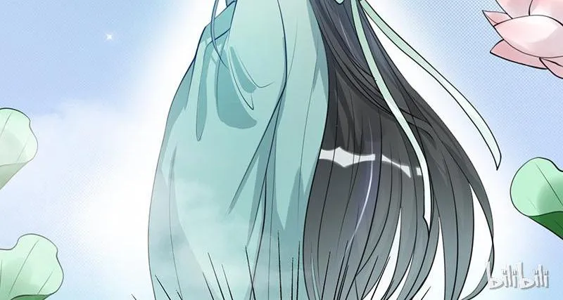 Read This Prince Is Lovesick chapter 7 image 27 on Lezhin