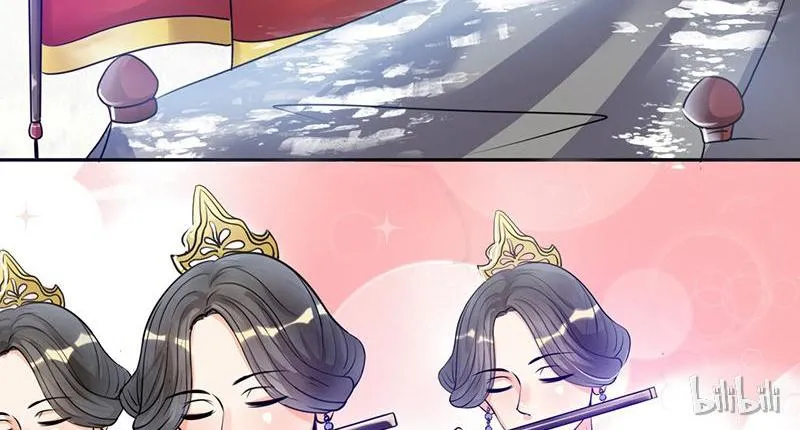Read This Prince Is Lovesick chapter 7 image 33 on Lezhin