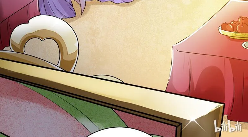 Read This Prince Is Lovesick chapter 7 image 47 on Lezhin