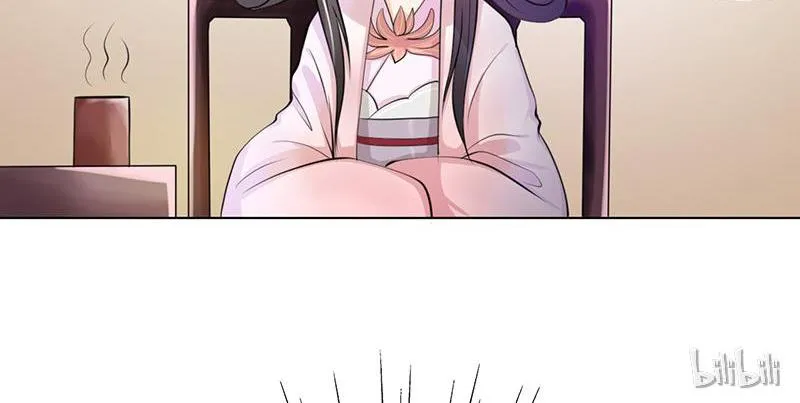 Read This Prince Is Lovesick chapter 7 image 6 on Lezhin
