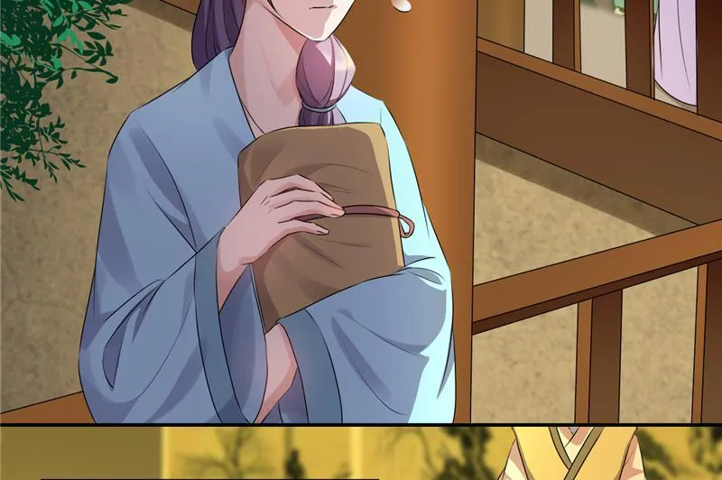 Read This Prince Is Lovesick chapter 70 image 10 on Lezhin