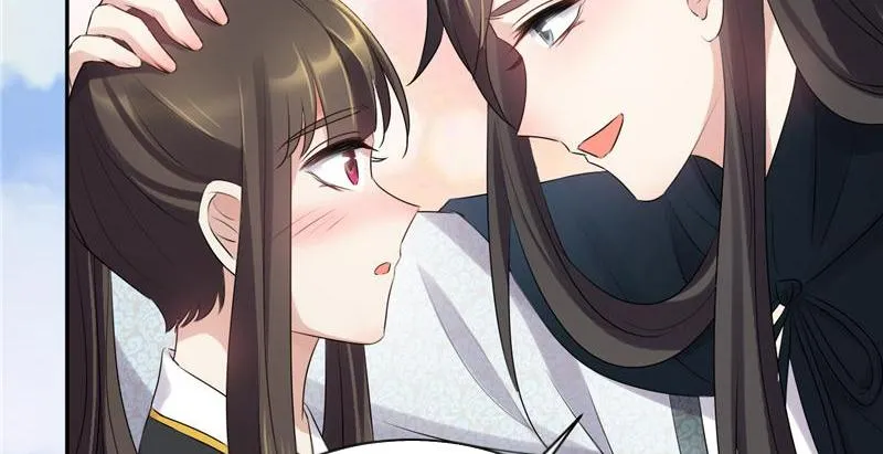 Read This Prince Is Lovesick chapter 70 image 2 on Lezhin