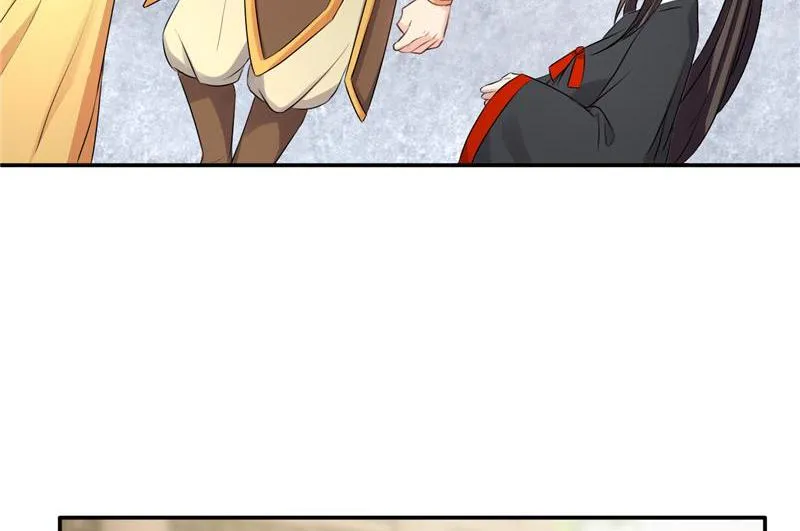 Read This Prince Is Lovesick chapter 70 image 24 on Lezhin