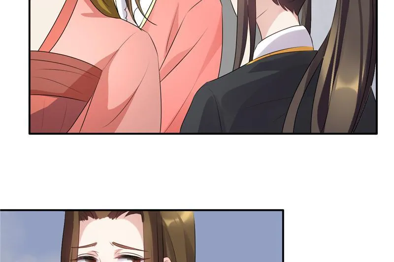 Read This Prince Is Lovesick chapter 70 image 26 on Lezhin