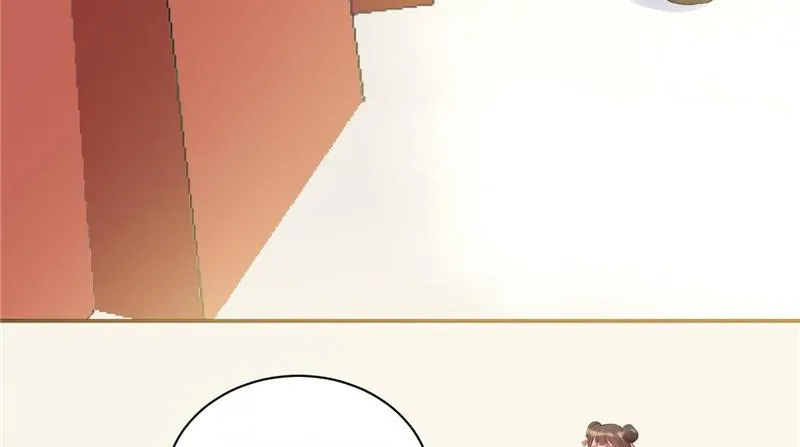 Read This Prince Is Lovesick chapter 70 image 33 on Lezhin