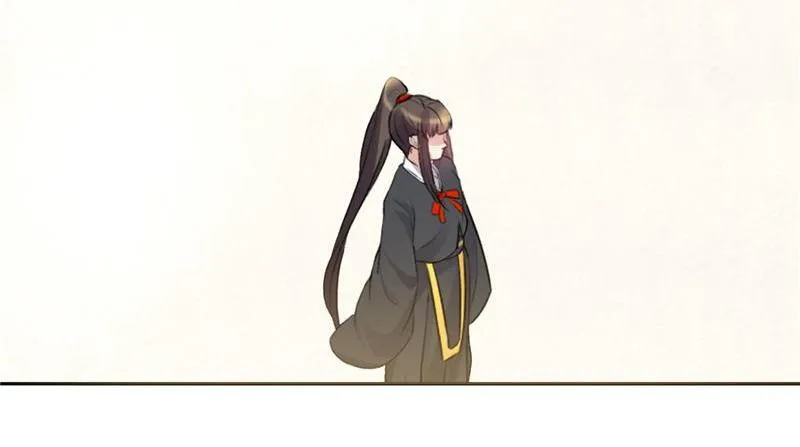 Read This Prince Is Lovesick chapter 70 image 37 on Lezhin