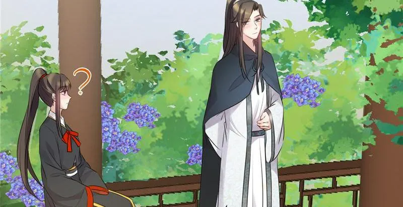 Read This Prince Is Lovesick chapter 70 image 4 on Lezhin