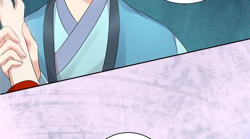Read This Prince Is Lovesick chapter 70 image 44 on Lezhin