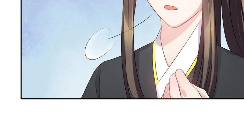 Read This Prince Is Lovesick chapter 70 image 52 on Lezhin