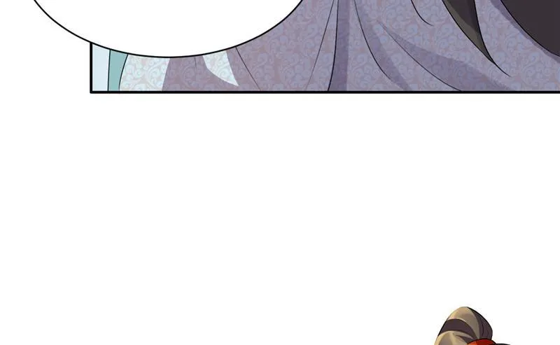 Read This Prince Is Lovesick chapter 70 image 56 on Lezhin