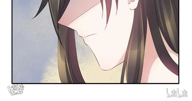 Read This Prince Is Lovesick chapter 70 image 63 on Lezhin