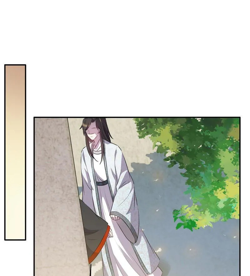 Read This Prince Is Lovesick chapter 71 image 1 on Lezhin