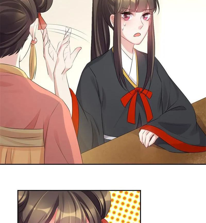 Read This Prince Is Lovesick chapter 71 image 31 on Lezhin