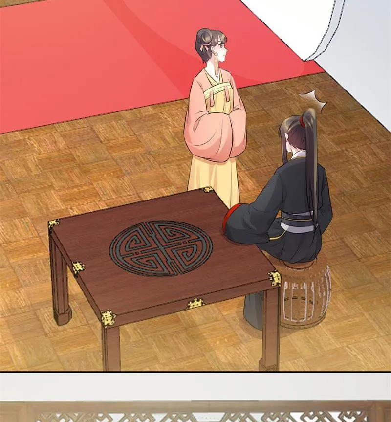 Read This Prince Is Lovesick chapter 71 image 35 on Lezhin