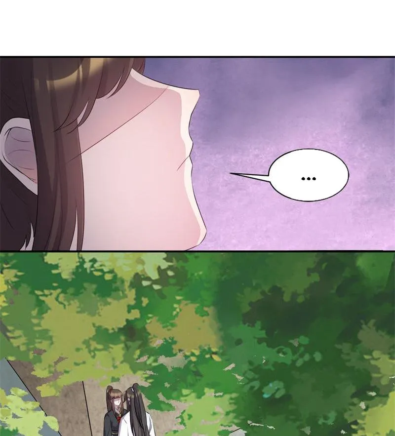 Read This Prince Is Lovesick chapter 71 image 8 on Lezhin