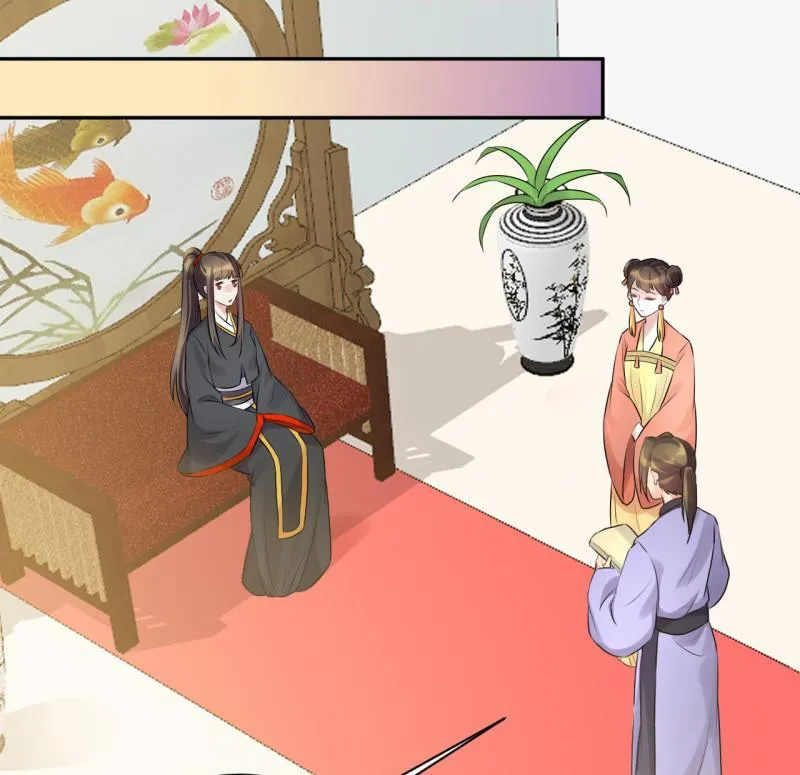 Read This Prince Is Lovesick chapter 72 image 1 on Lezhin