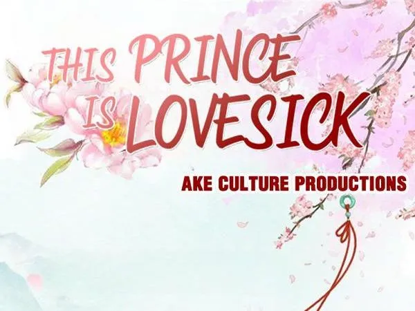 Read This Prince Is Lovesick chapter 73 image 0 on Lezhin