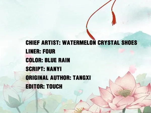 Read This Prince Is Lovesick chapter 73 image 1 on Lezhin