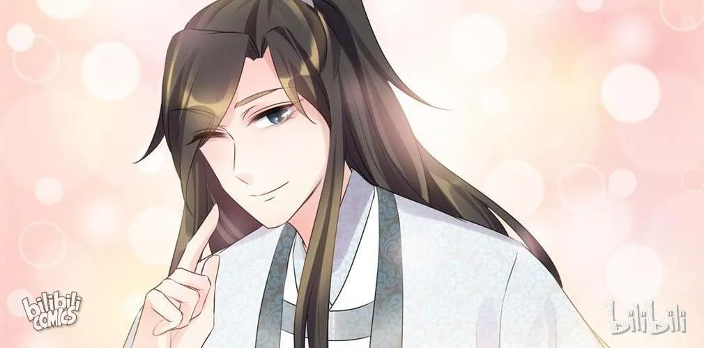 Read This Prince Is Lovesick chapter 73 image 103 on Lezhin