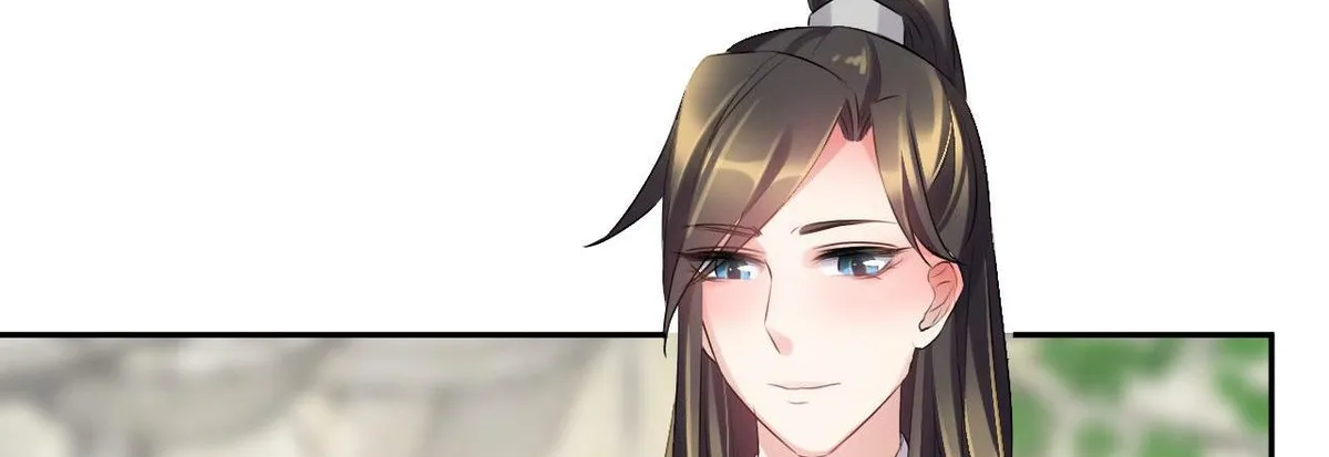 Read This Prince Is Lovesick chapter 73 image 11 on Lezhin