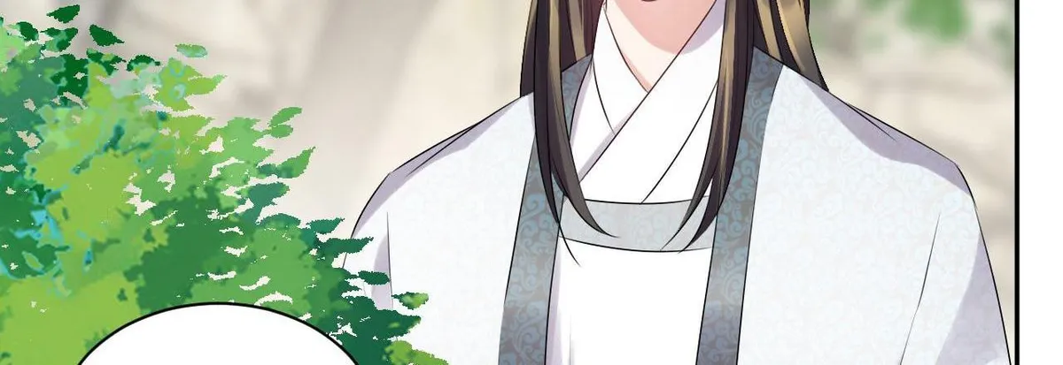 Read This Prince Is Lovesick chapter 73 image 12 on Lezhin