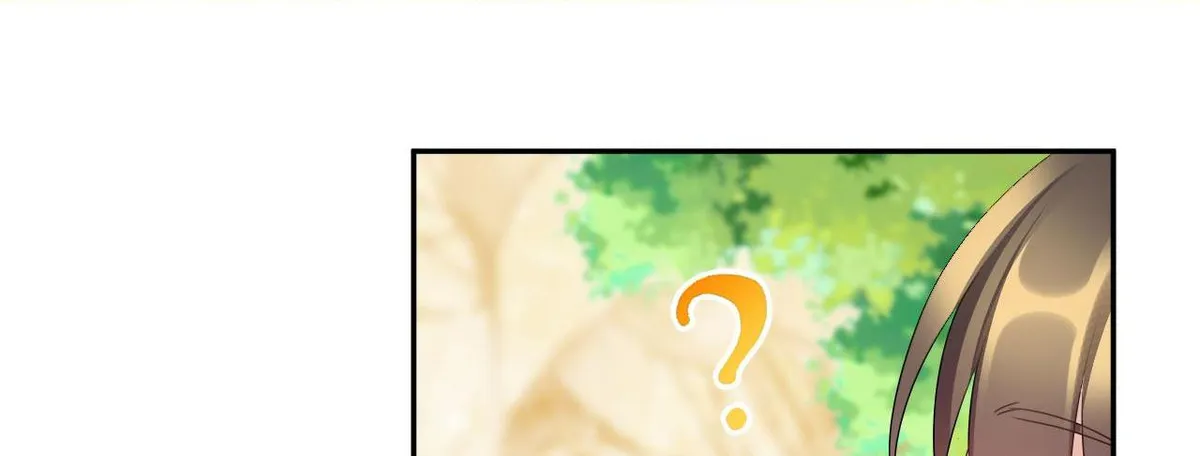 Read This Prince Is Lovesick chapter 73 image 30 on Lezhin