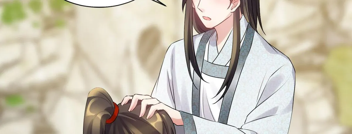 Read This Prince Is Lovesick chapter 73 image 34 on Lezhin