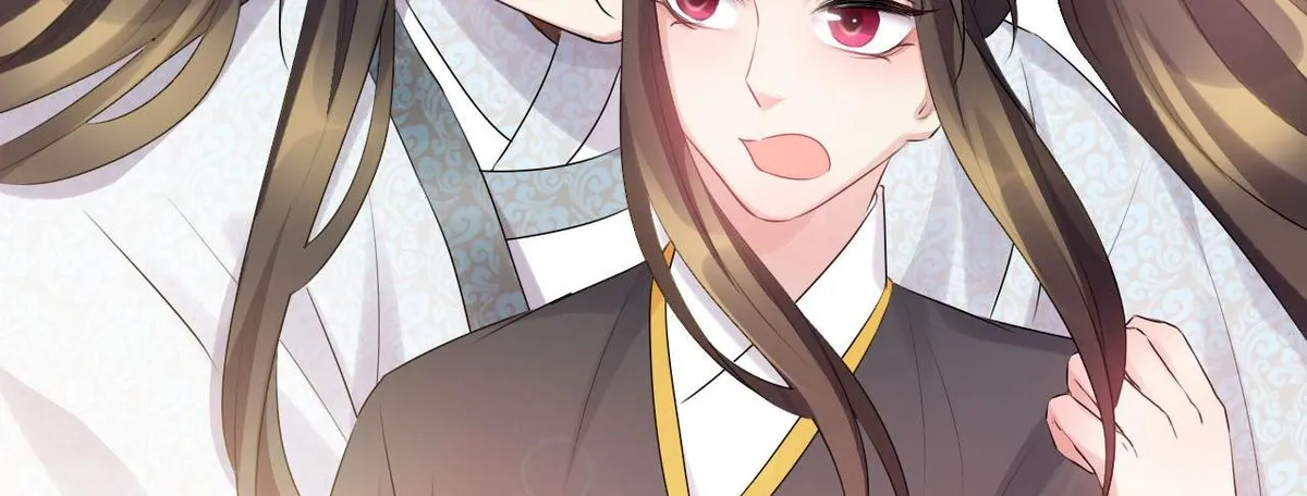 Read This Prince Is Lovesick chapter 73 image 61 on Lezhin