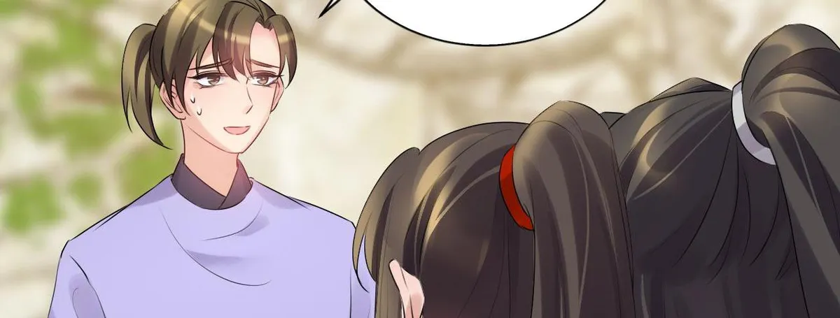Read This Prince Is Lovesick chapter 73 image 70 on Lezhin