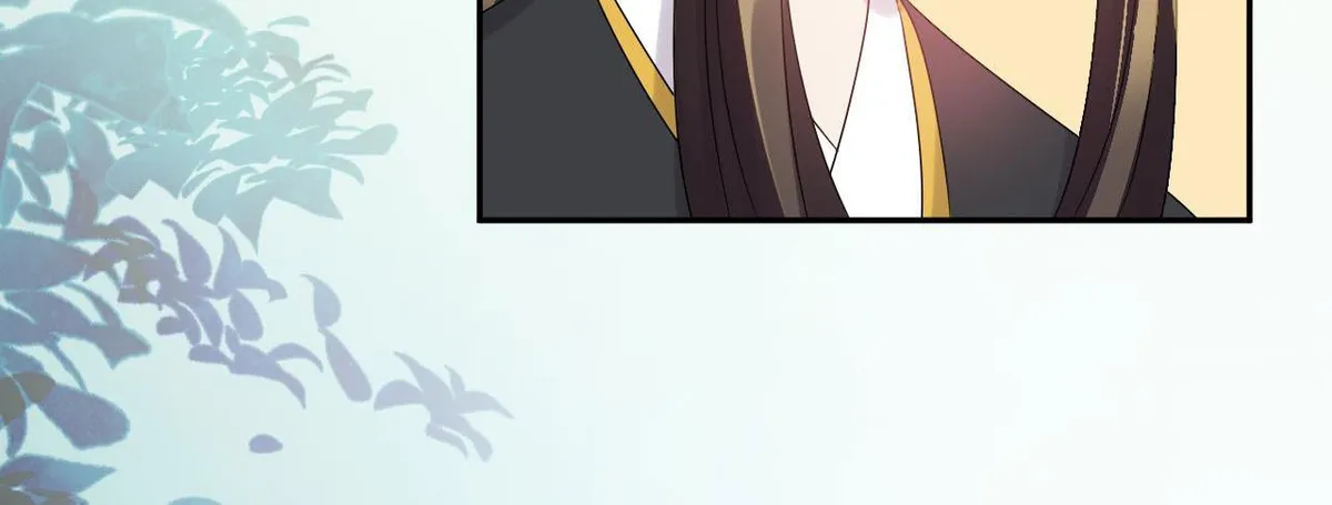 Read This Prince Is Lovesick chapter 73 image 77 on Lezhin