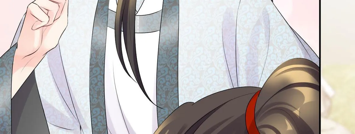 Read This Prince Is Lovesick chapter 73 image 80 on Lezhin