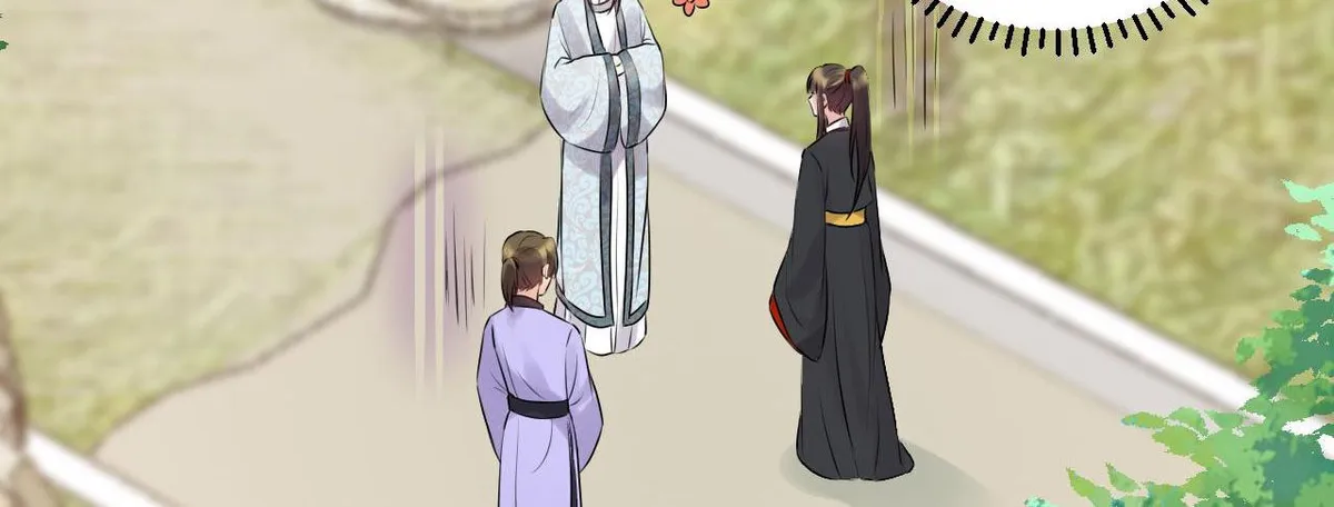 Read This Prince Is Lovesick chapter 73 image 83 on Lezhin