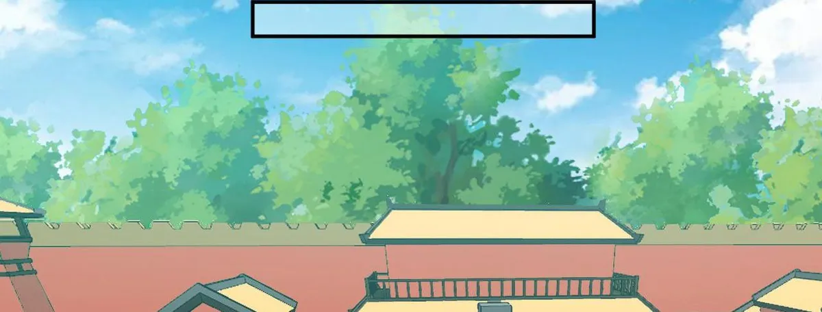 Read This Prince Is Lovesick chapter 73 image 86 on Lezhin