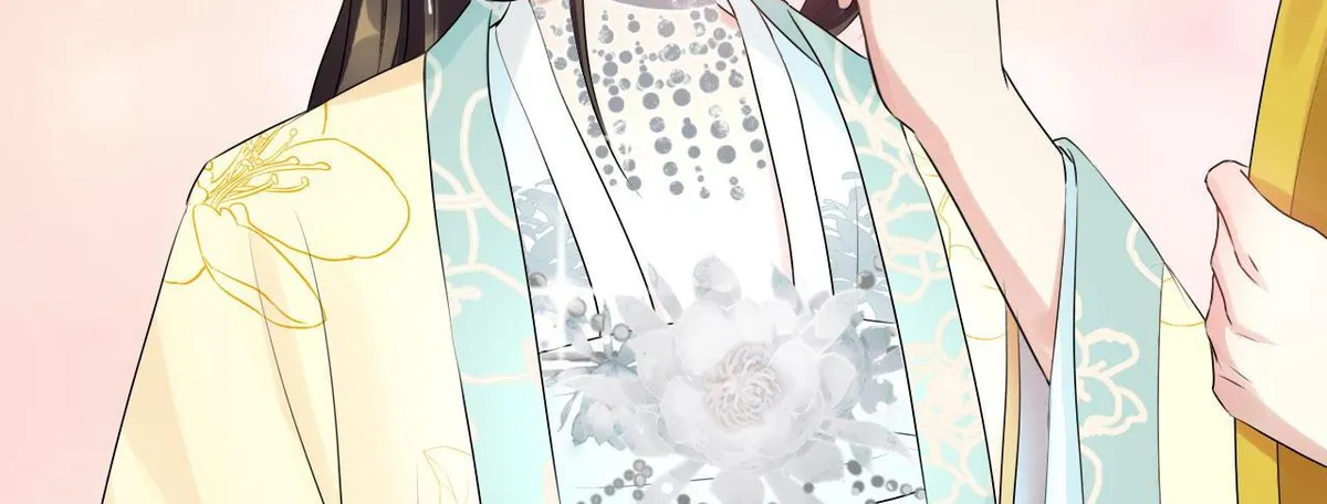 Read This Prince Is Lovesick chapter 73 image 95 on Lezhin