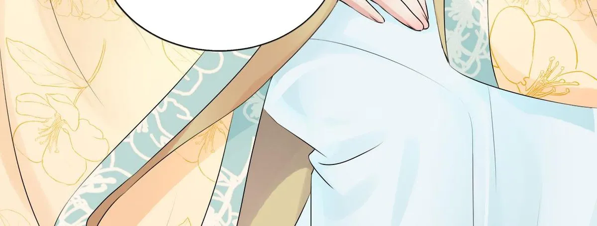 Read This Prince Is Lovesick chapter 73 image 98 on Lezhin