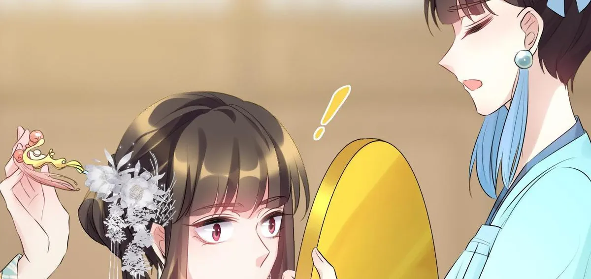 Read This Prince Is Lovesick chapter 74 image 12 on Lezhin