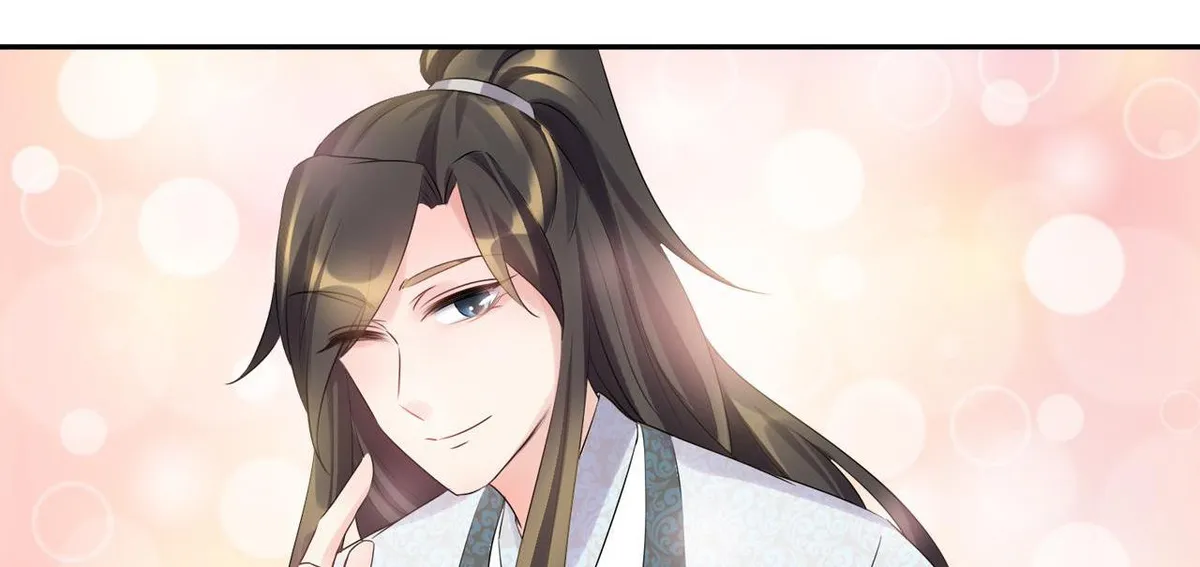 Read This Prince Is Lovesick chapter 74 image 19 on Lezhin