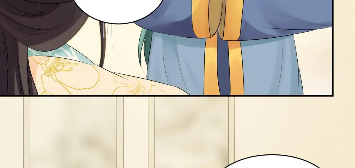 Read This Prince Is Lovesick chapter 74 image 28 on Lezhin