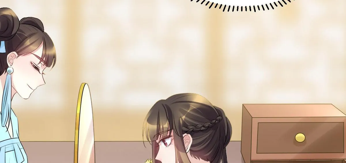 Read This Prince Is Lovesick chapter 74 image 4 on Lezhin