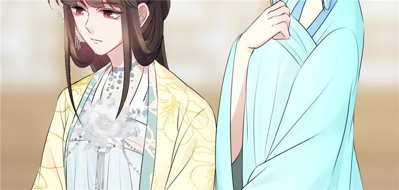 Read This Prince Is Lovesick chapter 74 image 45 on Lezhin