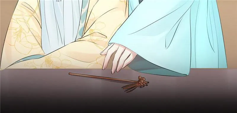 Read This Prince Is Lovesick chapter 74 image 46 on Lezhin