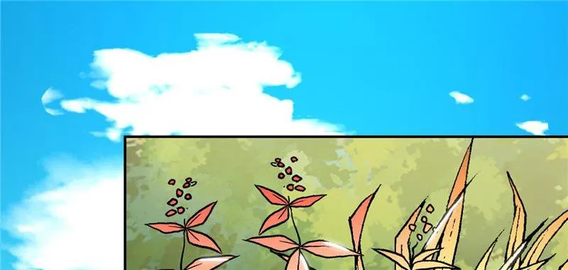 Read This Prince Is Lovesick chapter 74 image 58 on Lezhin