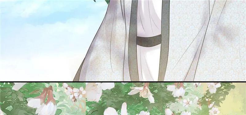 Read This Prince Is Lovesick chapter 74 image 72 on Lezhin