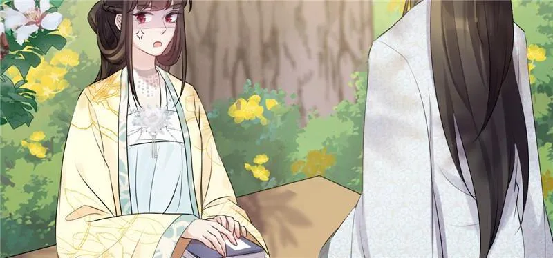 Read This Prince Is Lovesick chapter 74 image 74 on Lezhin