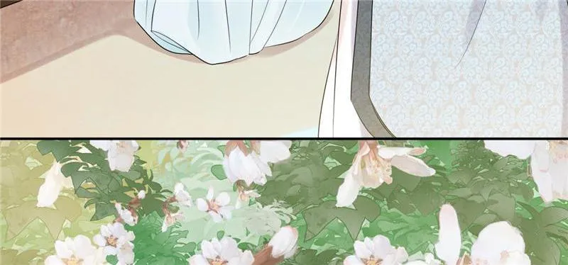 Read This Prince Is Lovesick chapter 74 image 76 on Lezhin